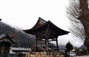 Nagoya  - Excursion  a Shirakawa via Takayama - 003